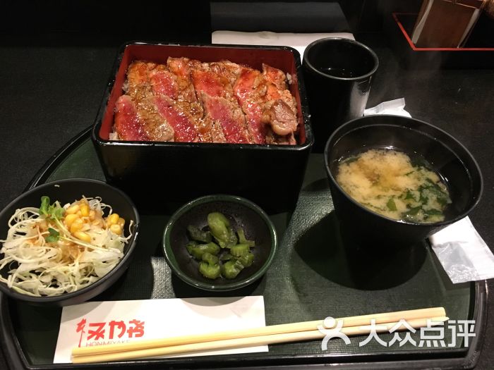 hommiyake(阪急三番街店)-和牛牛肉饭图片-大阪美食-大众点评网