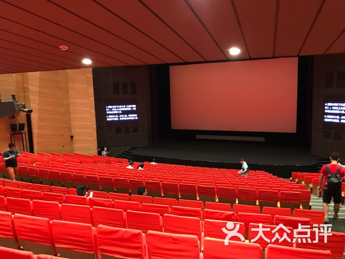 天山电影院虹桥艺术中心旗舰店图片 - 第5张