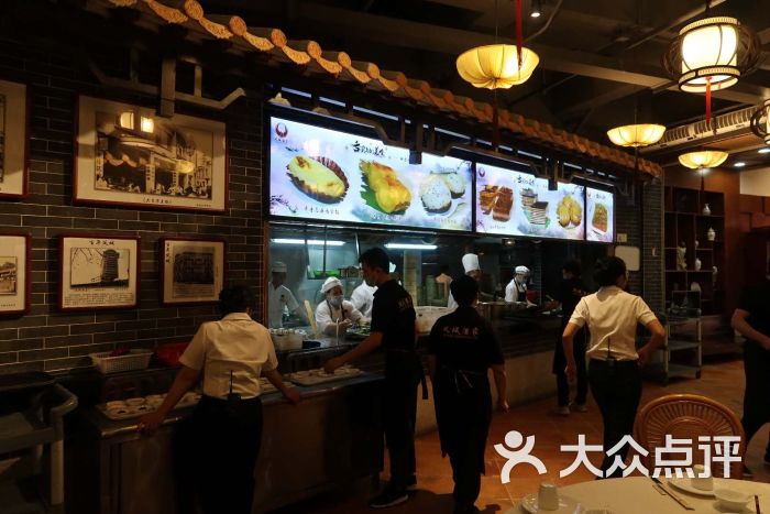 凤城酒家(凤城食都店)-图片-顺德区美食-大众点评网