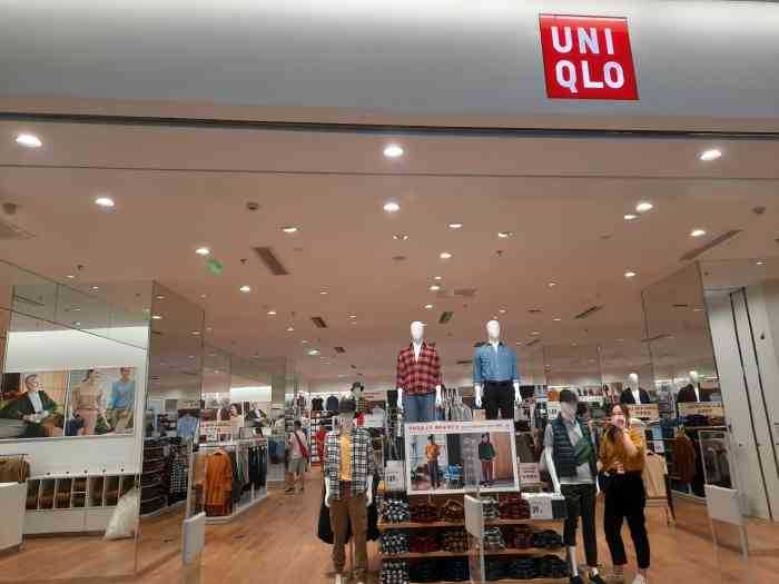 uniqlo 优衣库(邯郸美乐城店)-"邯郸第二家优衣库,我.