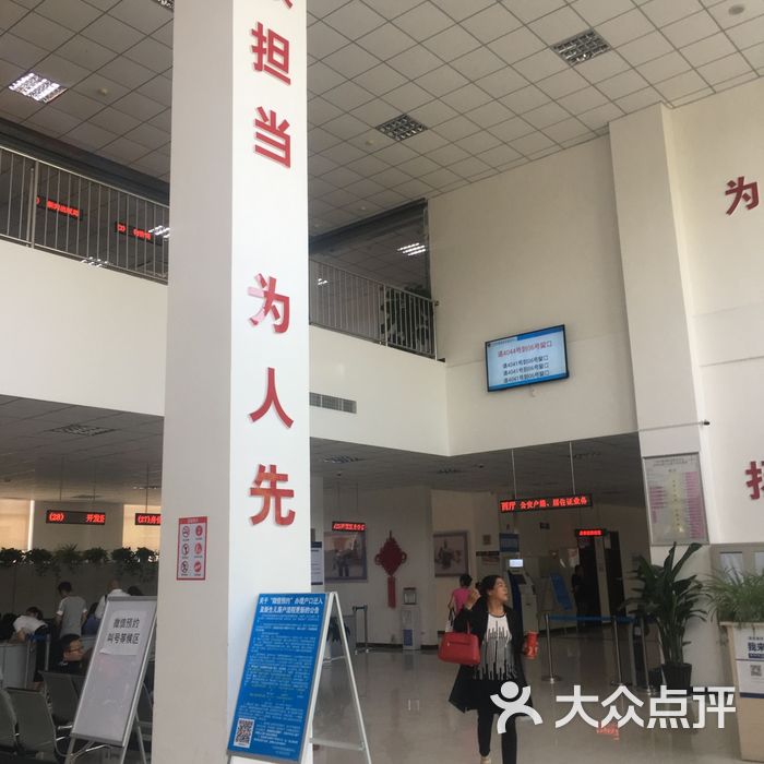 廊坊三河新闻规划土地_淮北矿山集棚改招标_三河市矿山土地招标