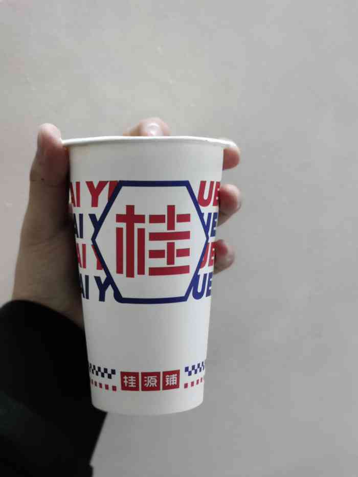 桂源铺(静安凯德星贸店)-"「桂桂奶茶(金桂乌龙)」除了冻柠茶,鸡蛋.