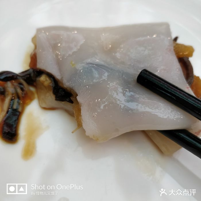 点都德(花城店)小肠粉图片