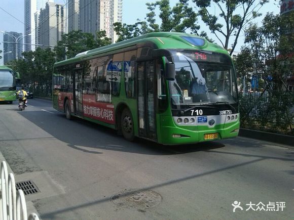 公交车(703路-格力空调图片-武汉生活服务-大众点评网
