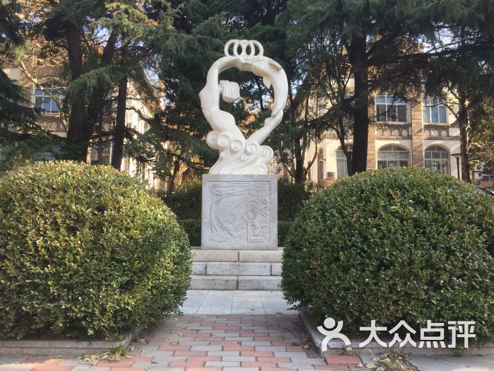 中国海洋大学(鱼山校区)图片 第8张