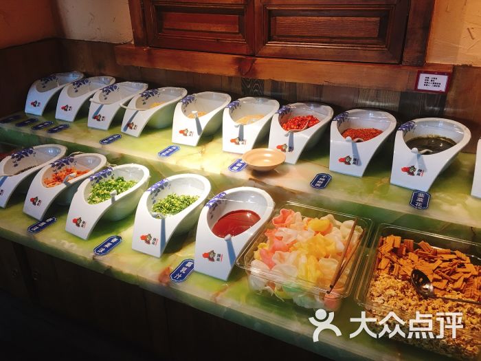小料台