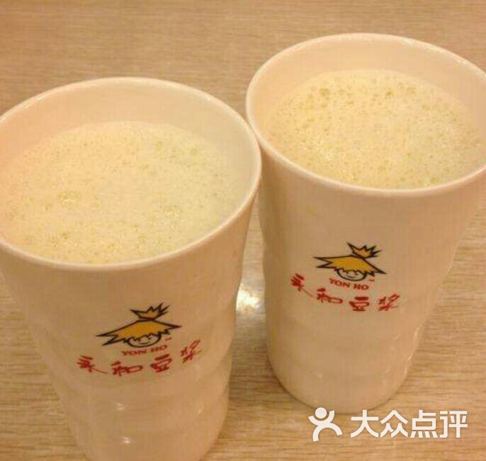 永和豆浆(万达店)图片 - 第6张