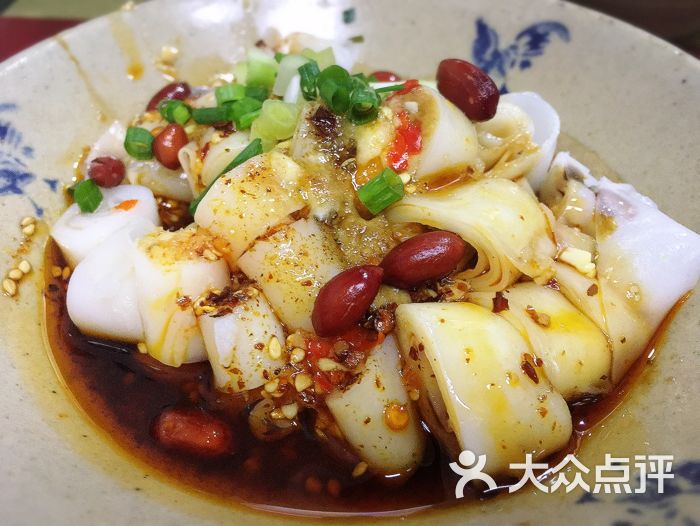 呼哈凉卷粉(万象城店)