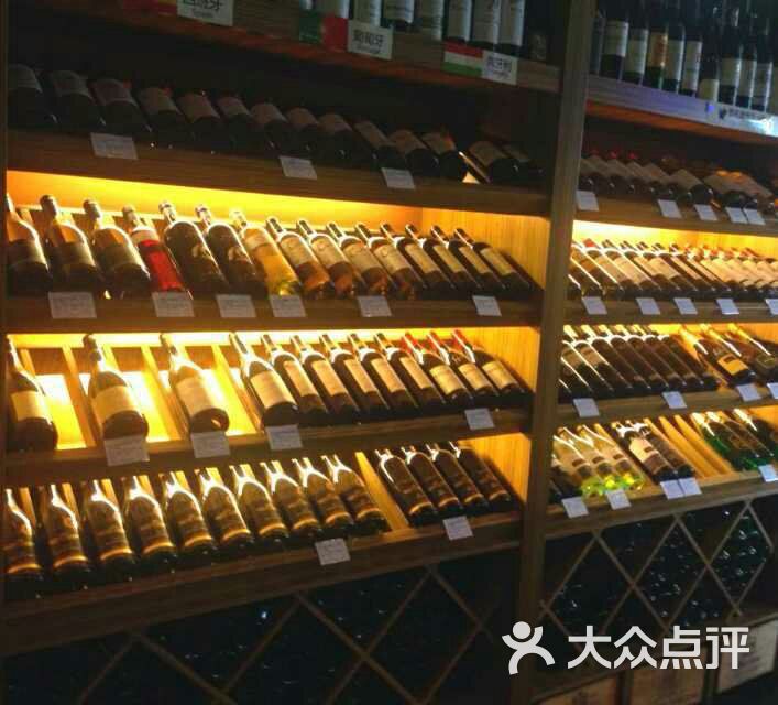 塞纳河富隆酒窖图片-北京西餐-大众点评网