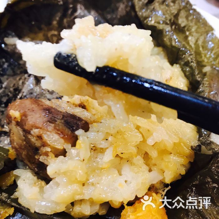 人山人海·中点(保利水城店)-糯米鸡图片-佛山美食