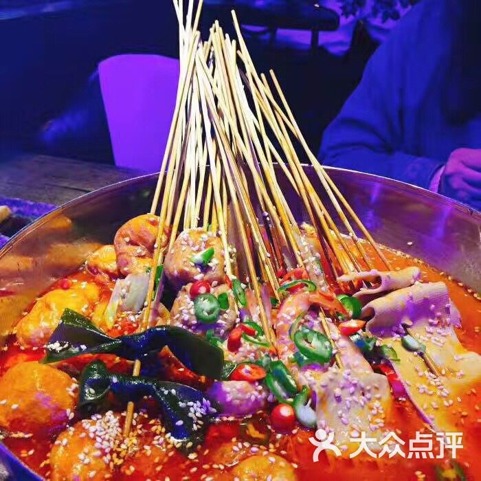 我在成都等你(西美花街店)-串串香图片-石家庄美食