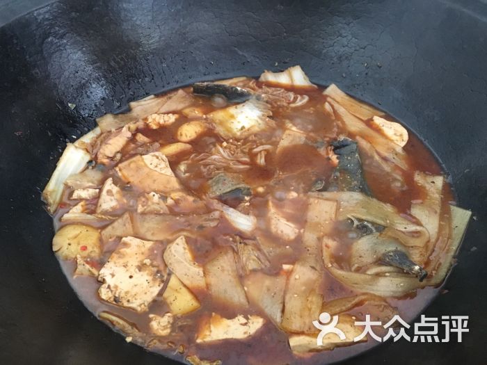 仙缘居香山铁锅炖江鱼一绝的点评