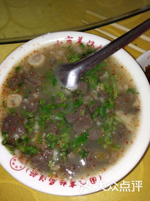 小小羊汤(小市羊汤馆总店)-图片-本溪满族自治县美食-大众点评网