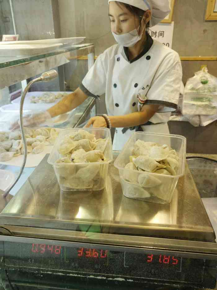 味兴邦鲜饺"有一天刷大众点评的时候刷到的这家店,也想.