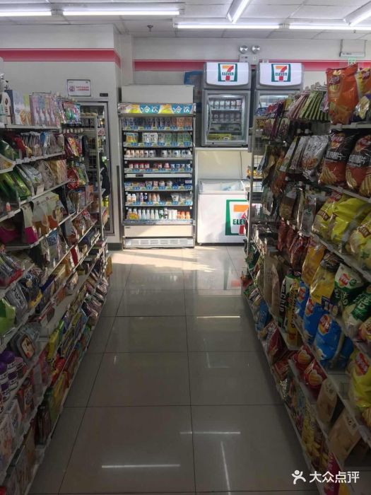711便利店(城厢西路店)图片