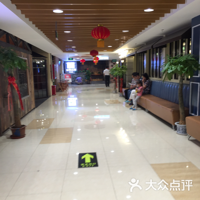 嘉华购物广场(经二路店)图片 - 第91张