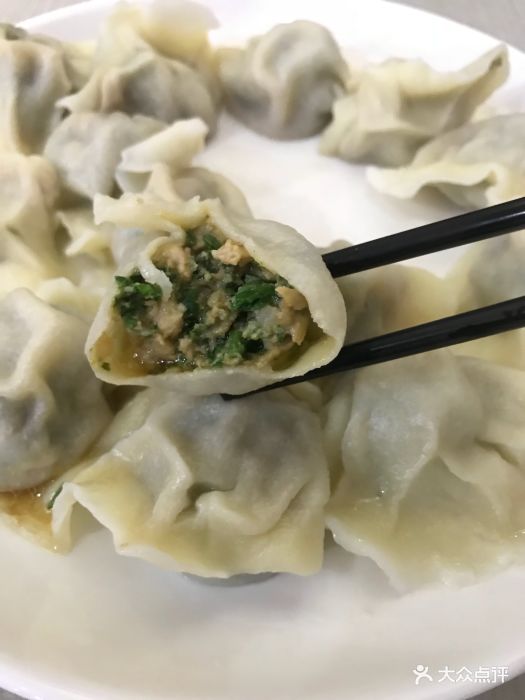 荠菜土猪肉水饺
