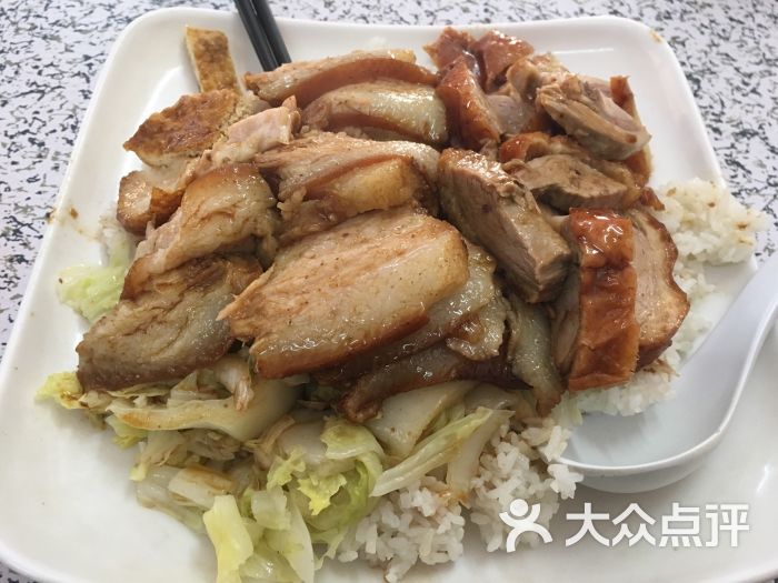 猪脚拼烧鸭饭