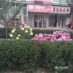 【国美第一城】电话,地址,价格,营业时间(图) - 