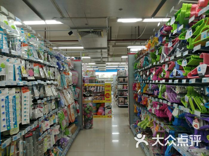 百佳汇超市图片 - 第2张