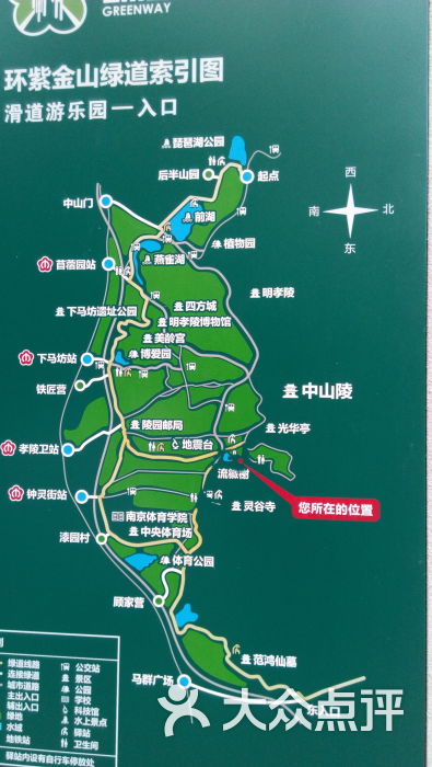 中山陵景区地图2图片 第4051张