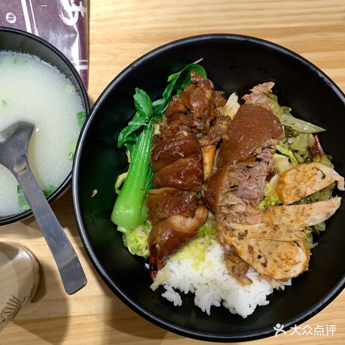 槑卤金牌猪脚饭图片 - 第127张