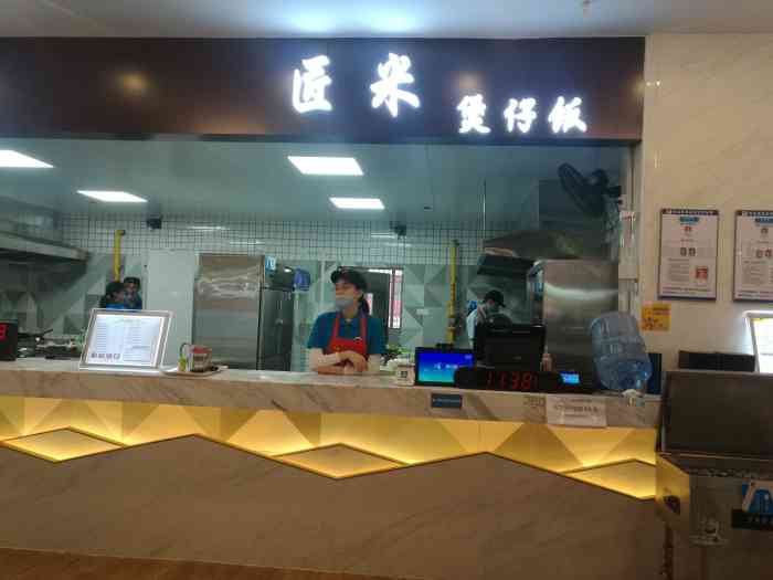 匠米(南方医科大学食堂店)-"在南方医科大学里面,煲仔