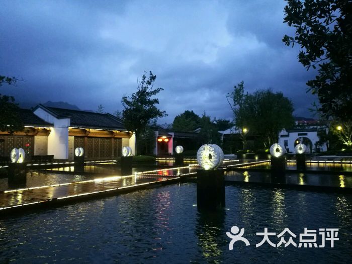 九华山涵月楼度假酒店图片 - 第280张