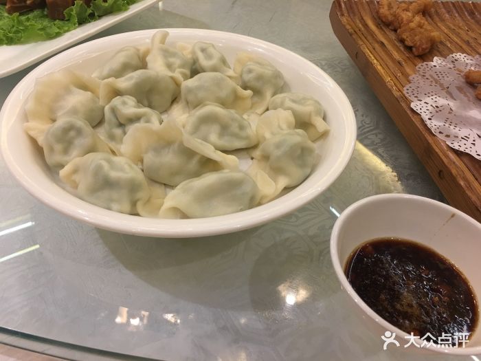 三鲜猪肉水饺