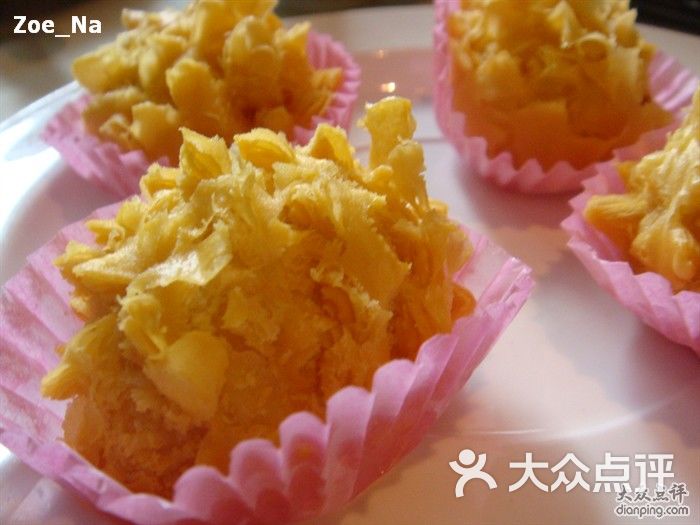 耳人鼻疯狂猜成语(2)