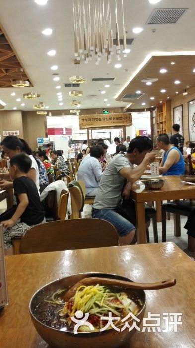 服务大楼冷面(百利城店)-大堂图片-延吉市美食-大众