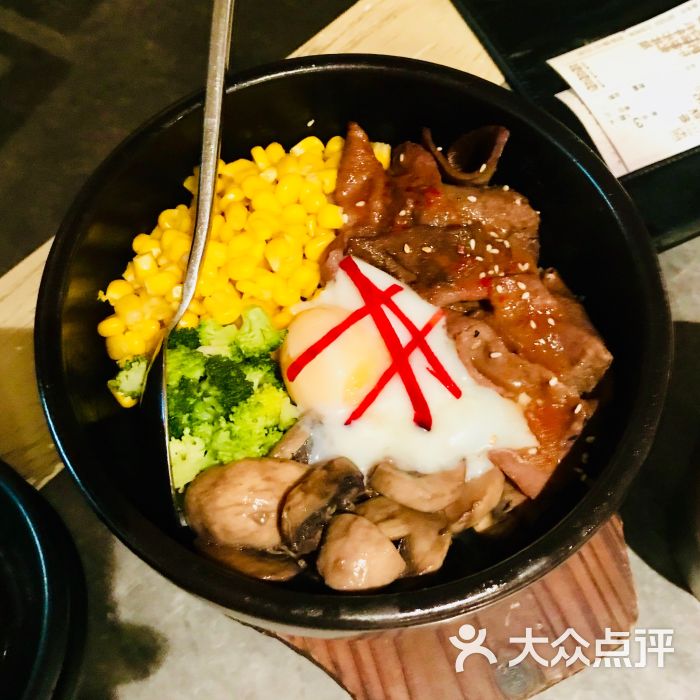 厚贞牛舌烧肉(日月光店)厚贞牛舌丼饭图片 - 第4张