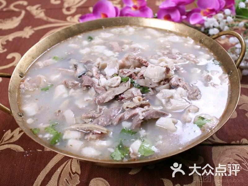 盐山羊汤图片 第1张