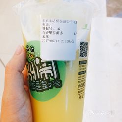 口渴了水果鲜茶(油坊桥苏果店)的百香果昔好不好吃?