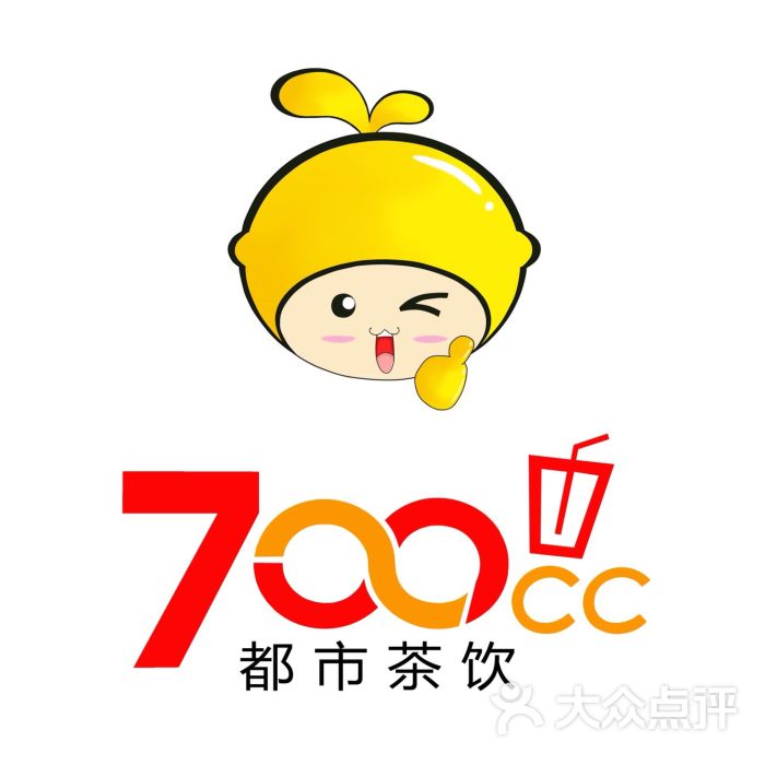 700cc都市茶饮(三角地店)图片 第33张