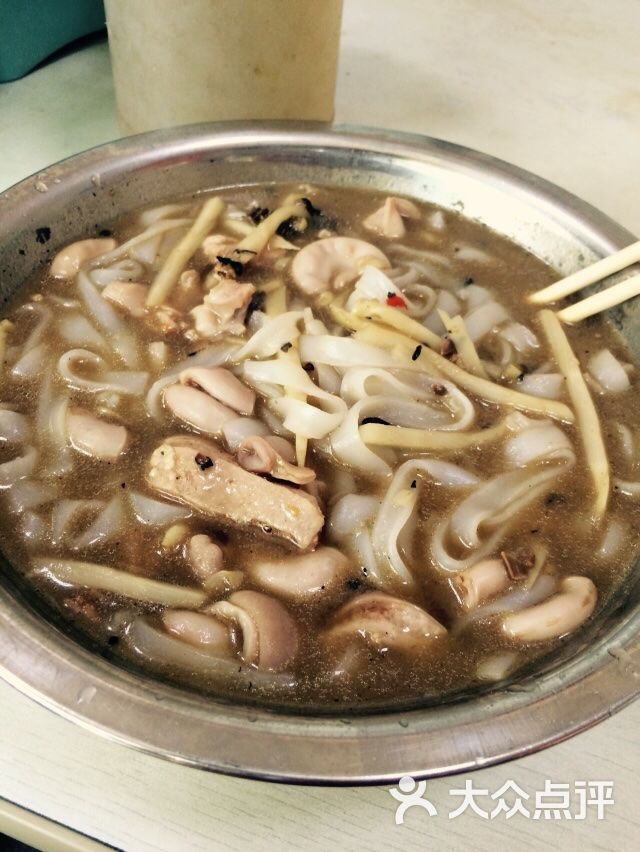 老友花肠猪肚粉