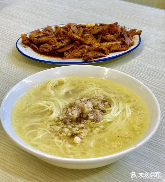 黄记奶汤面-图片-邛崃市美食-大众点评网