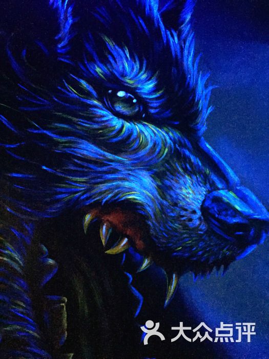 请别首刀我全手绘荧光主题狼人杀馆包房图片 - 第288张