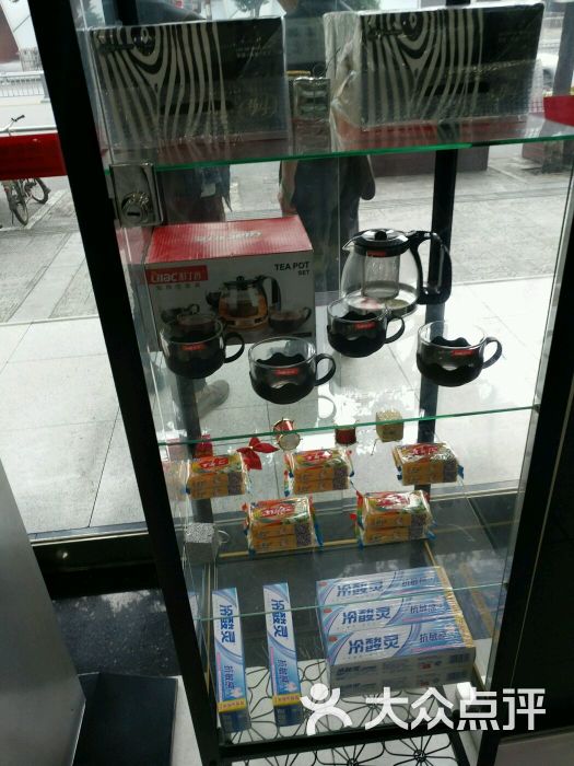 成都银行(猛追湾南路支行)-图片-成都生活服务