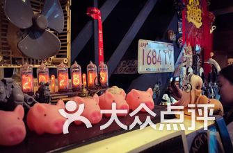 北京酒吧排名_北京酒吧