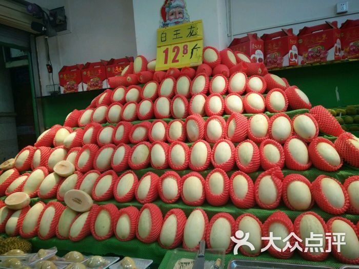 果唯伊-图片-成都购物