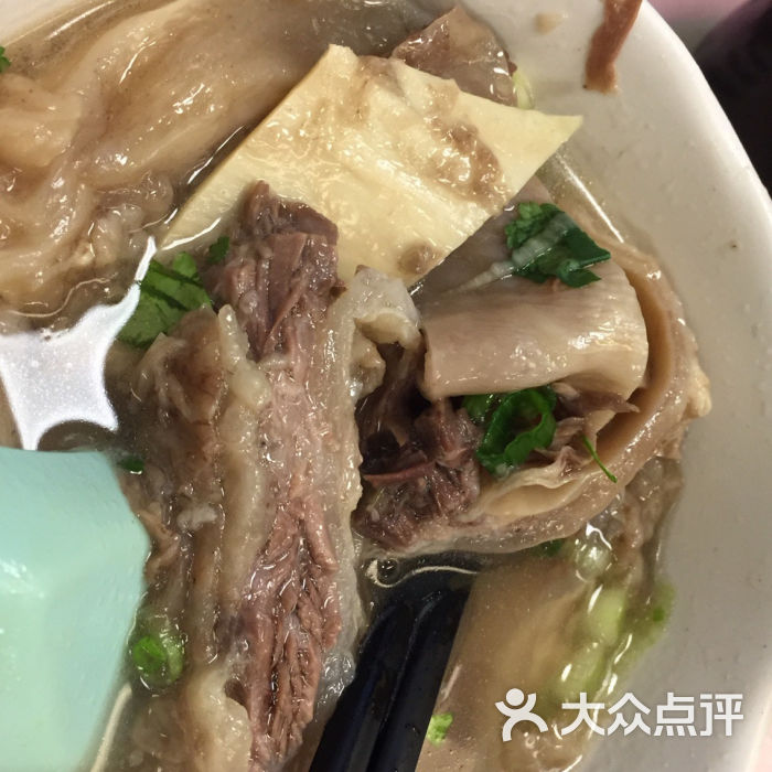 牛爽腩