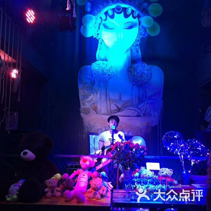 麻吉酒吧图片-北京清吧-大众点评网