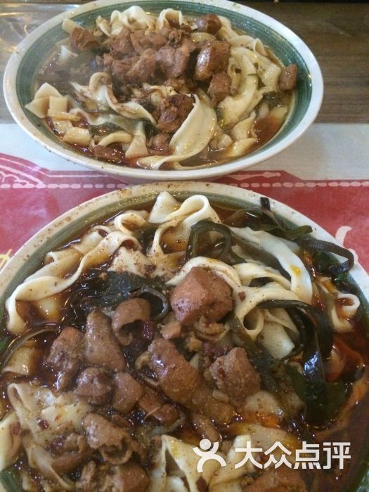 项记烩面的点评
