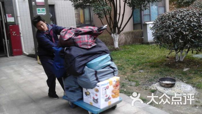 上海公兴搬场物流有限公司-图片-上海生活服务