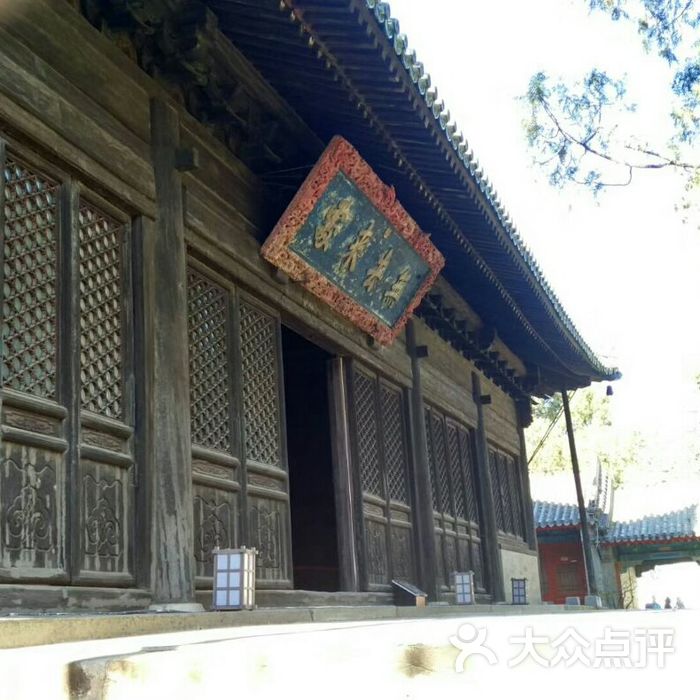 敕建大觉禅寺图片-北京名胜古迹-大众点评网