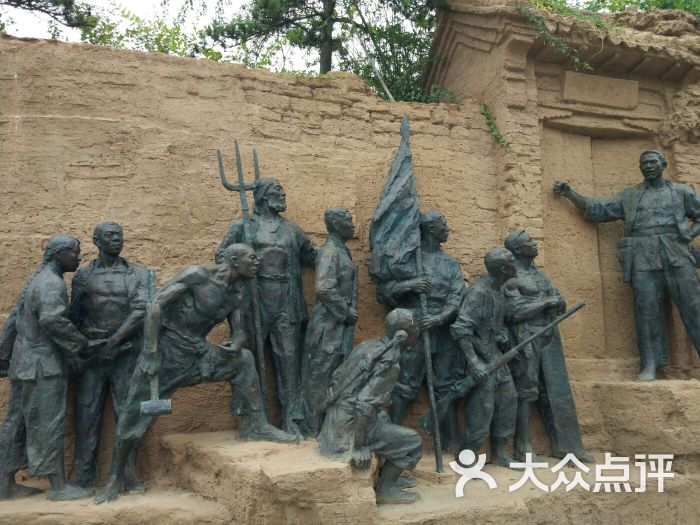 孟良崮战役纪念馆图片 - 第1张