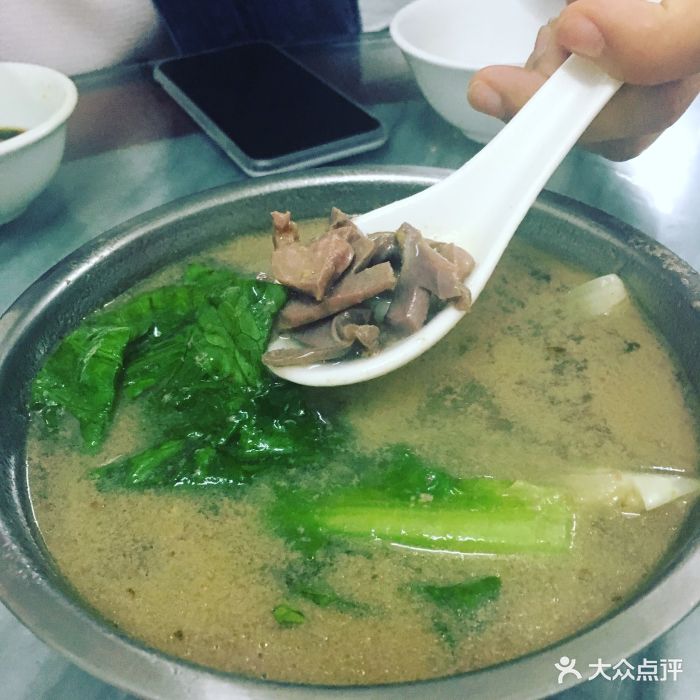 同记鸡粥粉面店-鸡杂汤-菜-鸡杂汤图片-广州美食-大众点评网