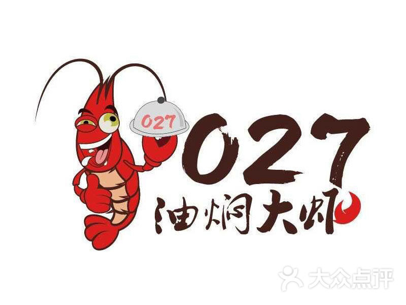 油焖大虾怎么画 S4squlDGeADmEe_LAurj1iPiwWuF-hjATOmtYPty0KCohAve_Cs66dbOZKFy65KXTYGVDmosZWTLal1WbWRW3A.jpg