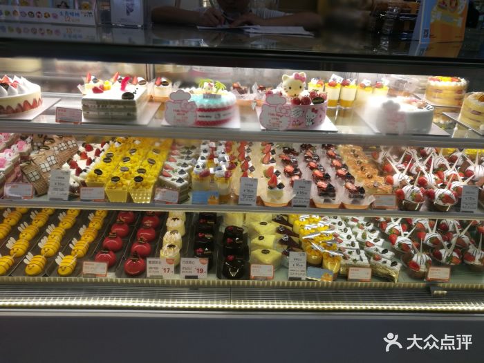面包新语(中心书城店)-陈列冷柜图片-深圳美食-大众